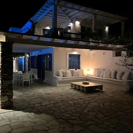 Holiday home The Aegean Horizon