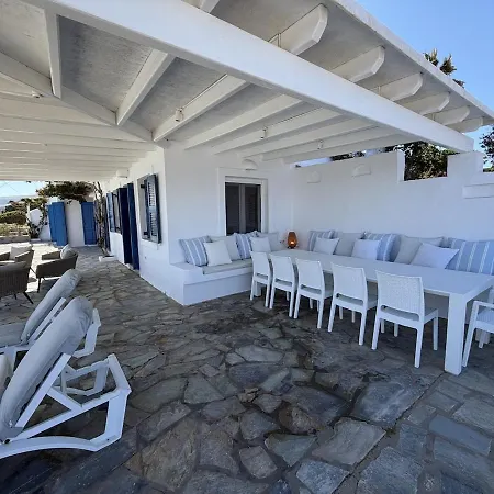 The Aegean Horizon بيت للعطل Grotta