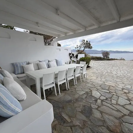 The Aegean Horizon بيت للعطل Grotta